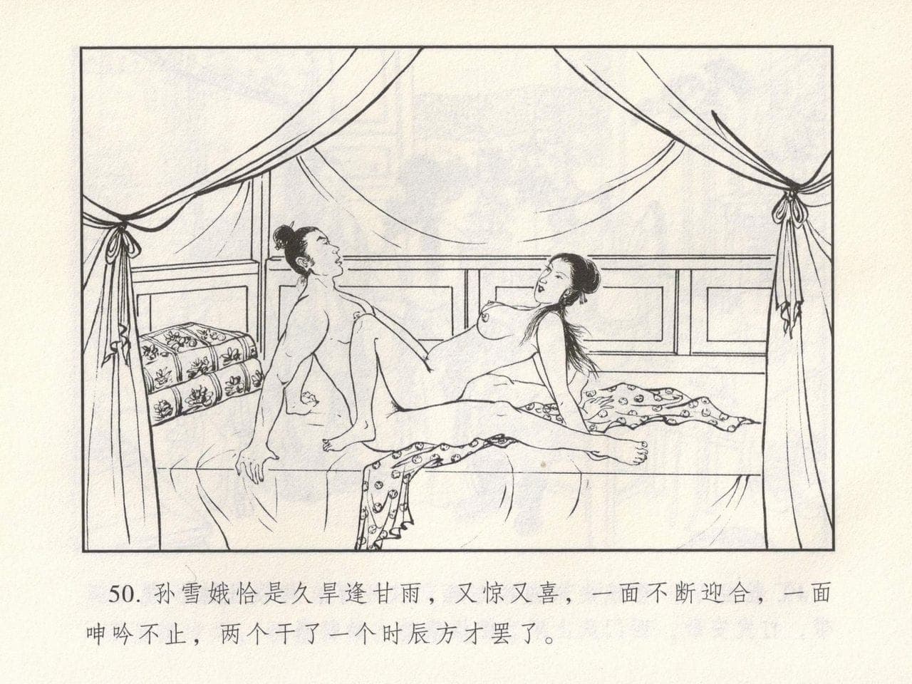 post?.name || ""
                }-235