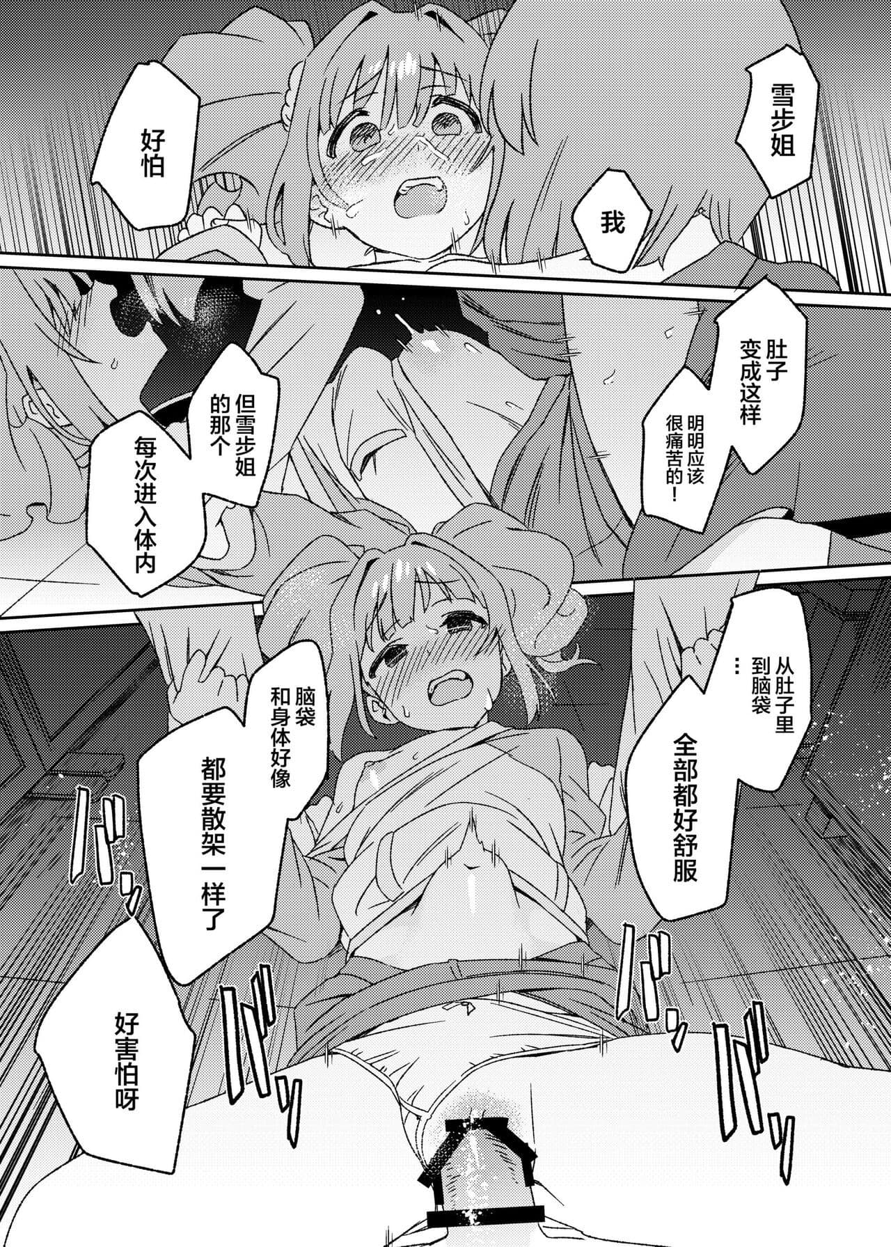 post?.name || ""
                }-22