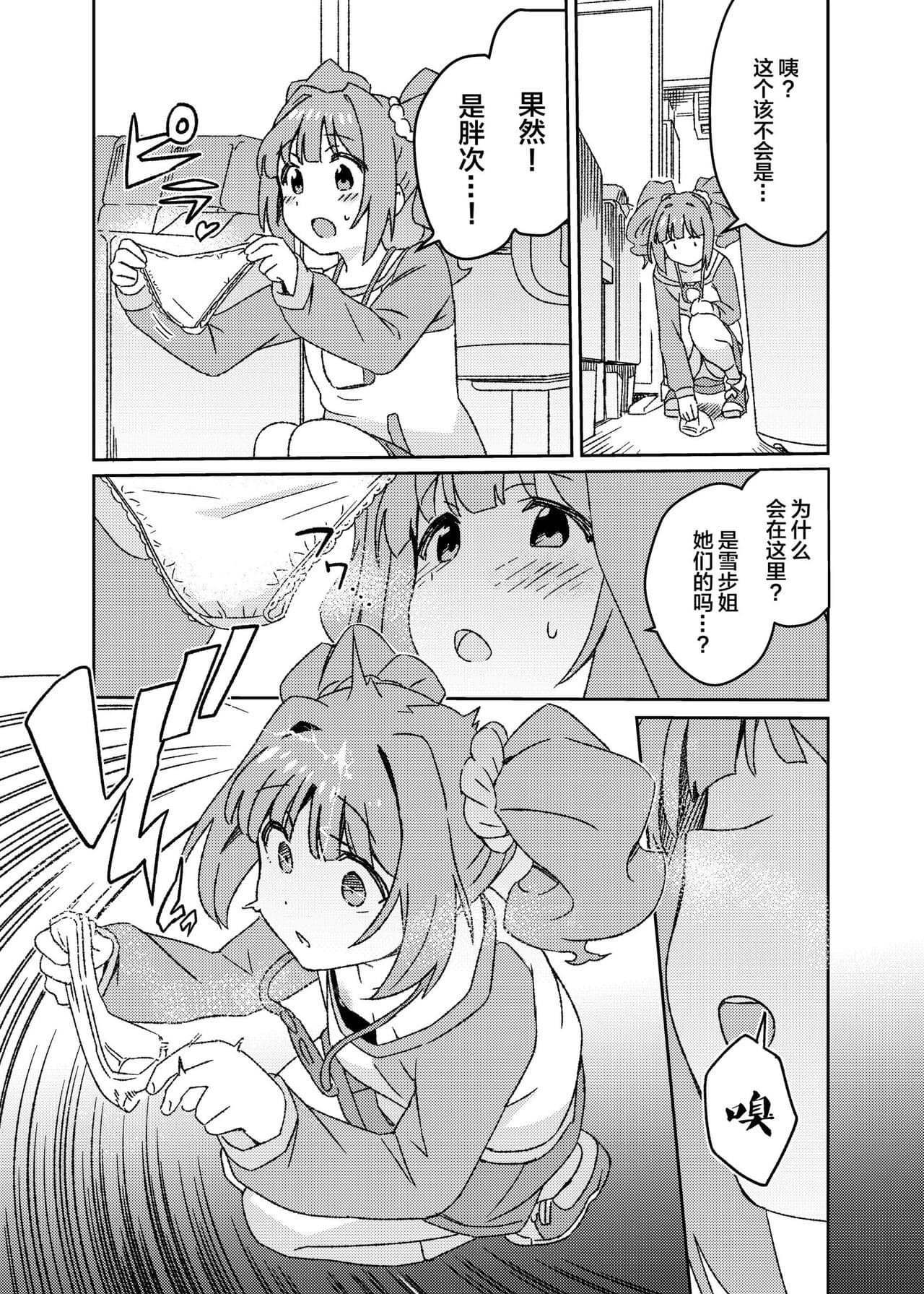 post?.name || ""
                }-5
