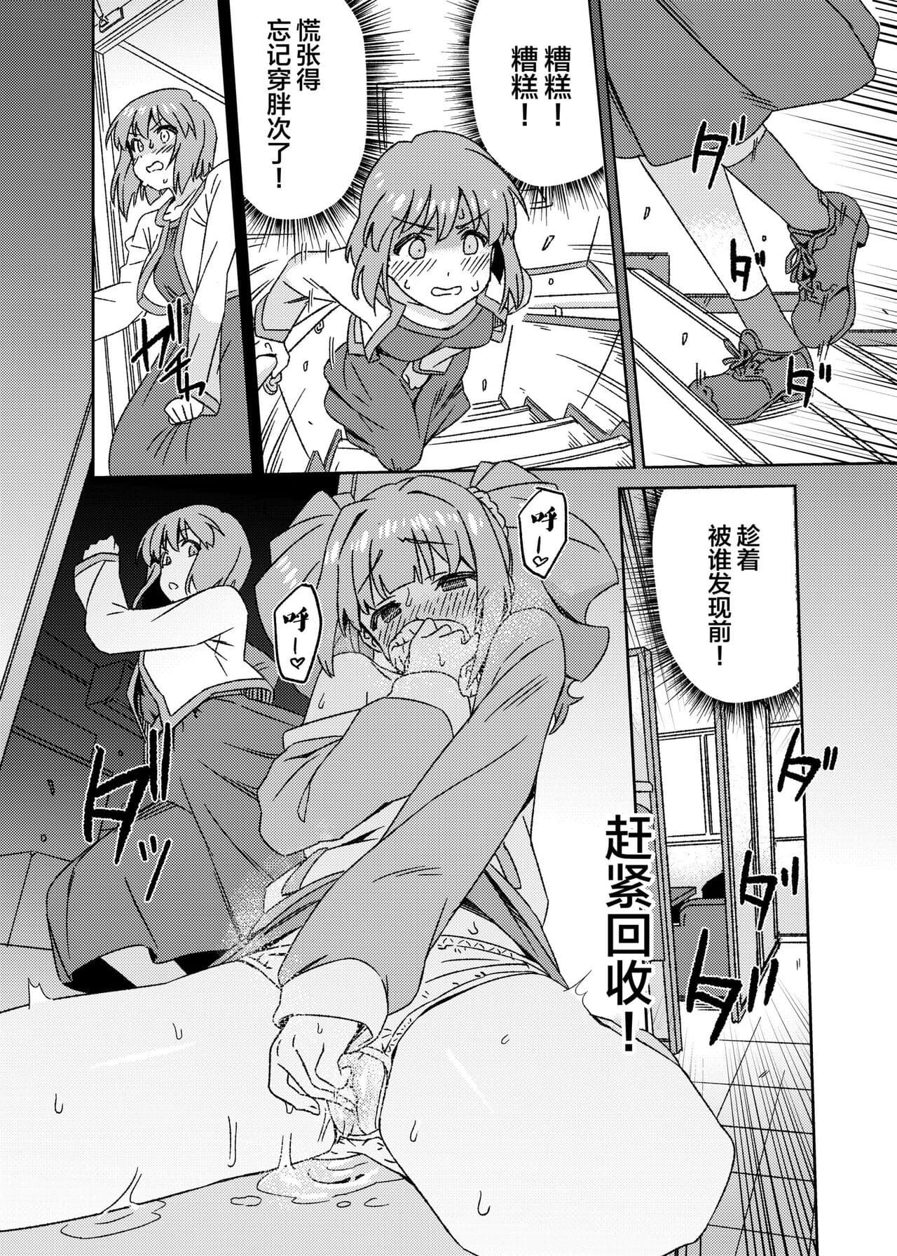 post?.name || ""
                }-7
