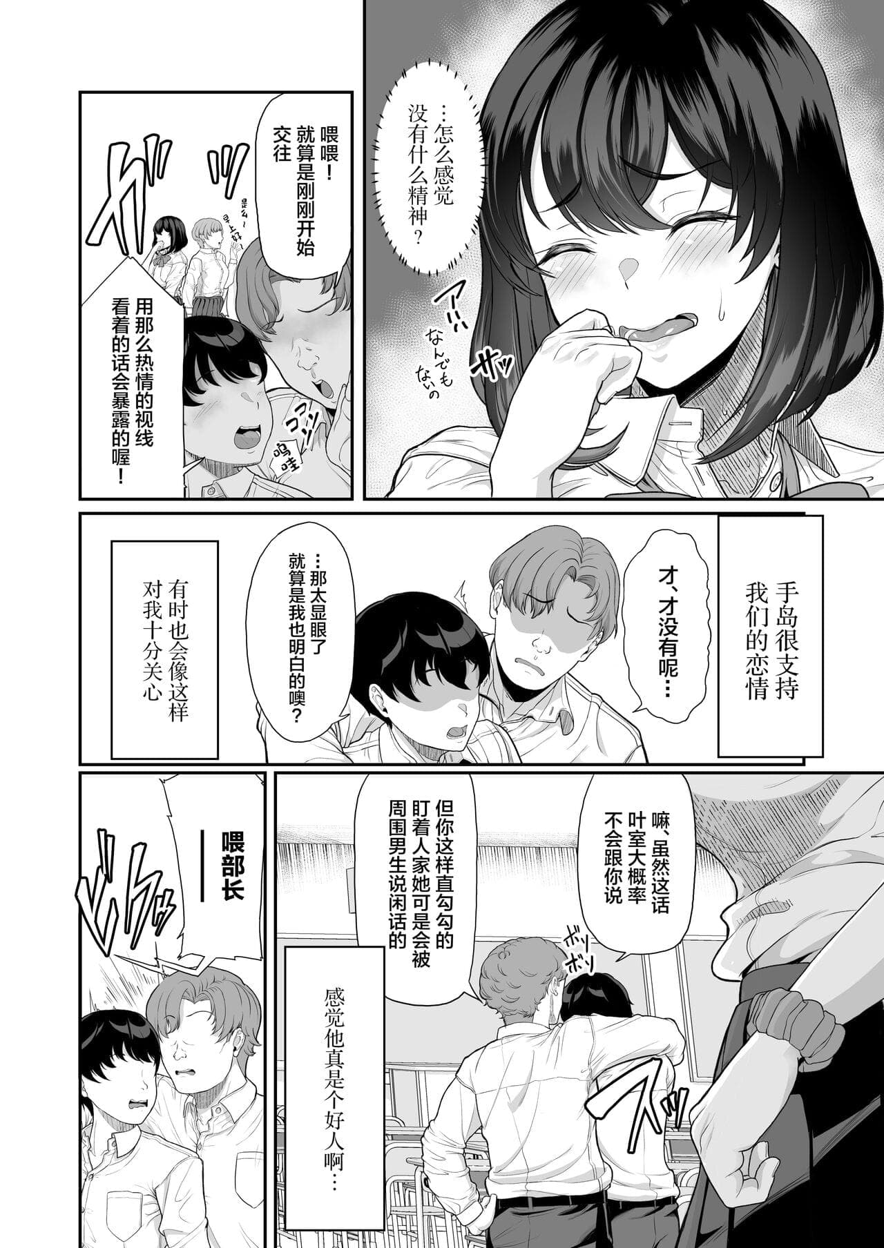 post?.name || ""
                }-10