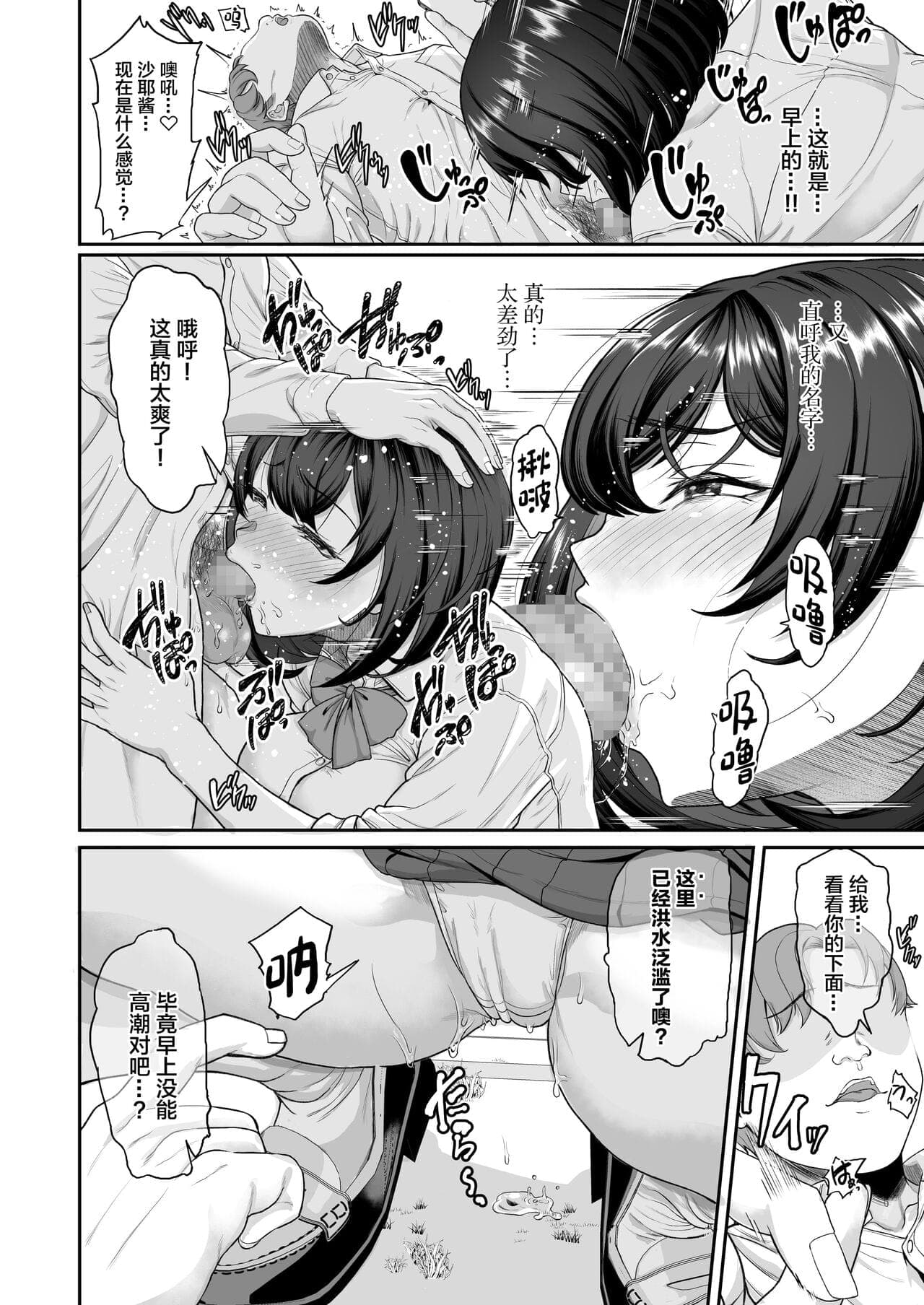 post?.name || ""
                }-16