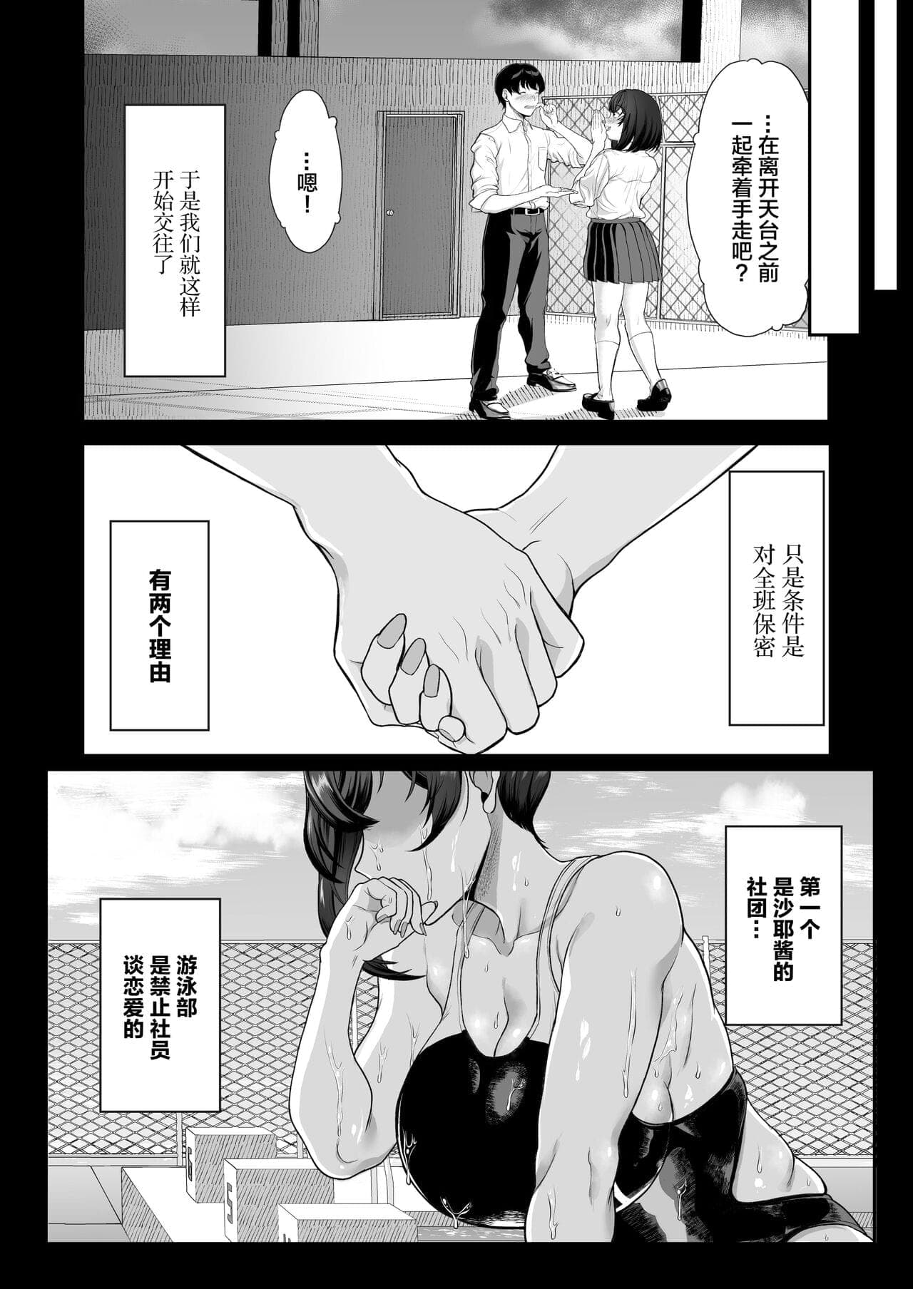 post?.name || ""
                }-4