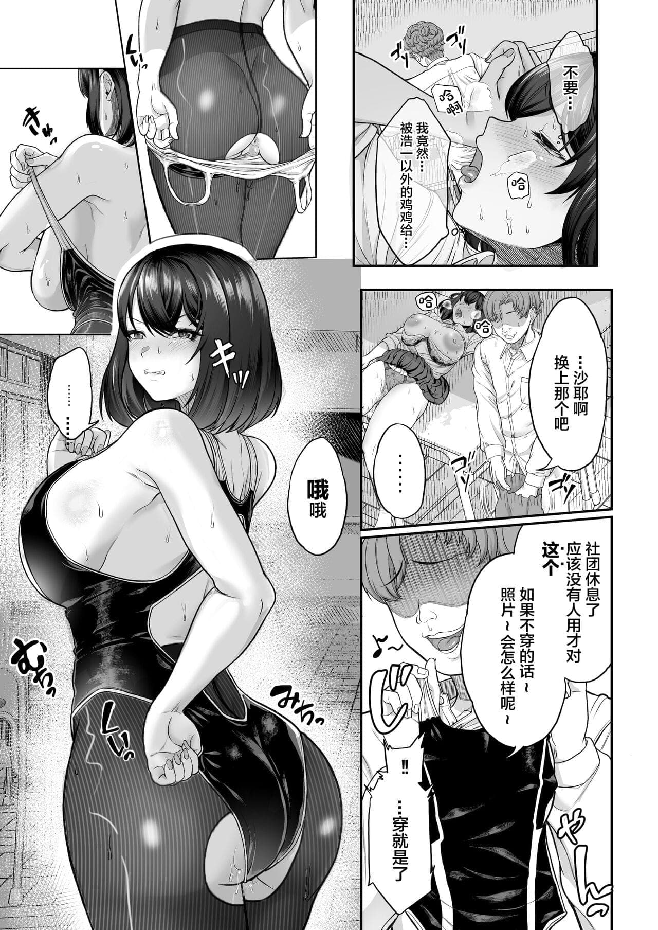 post?.name || ""
                }-51