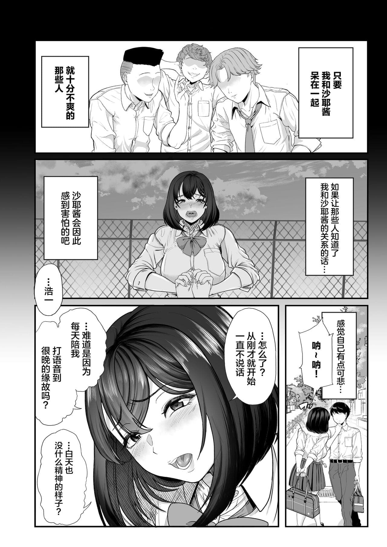 post?.name || ""
                }-6
