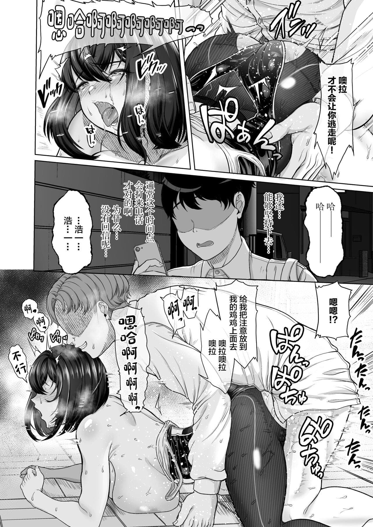 post?.name || ""
                }-63