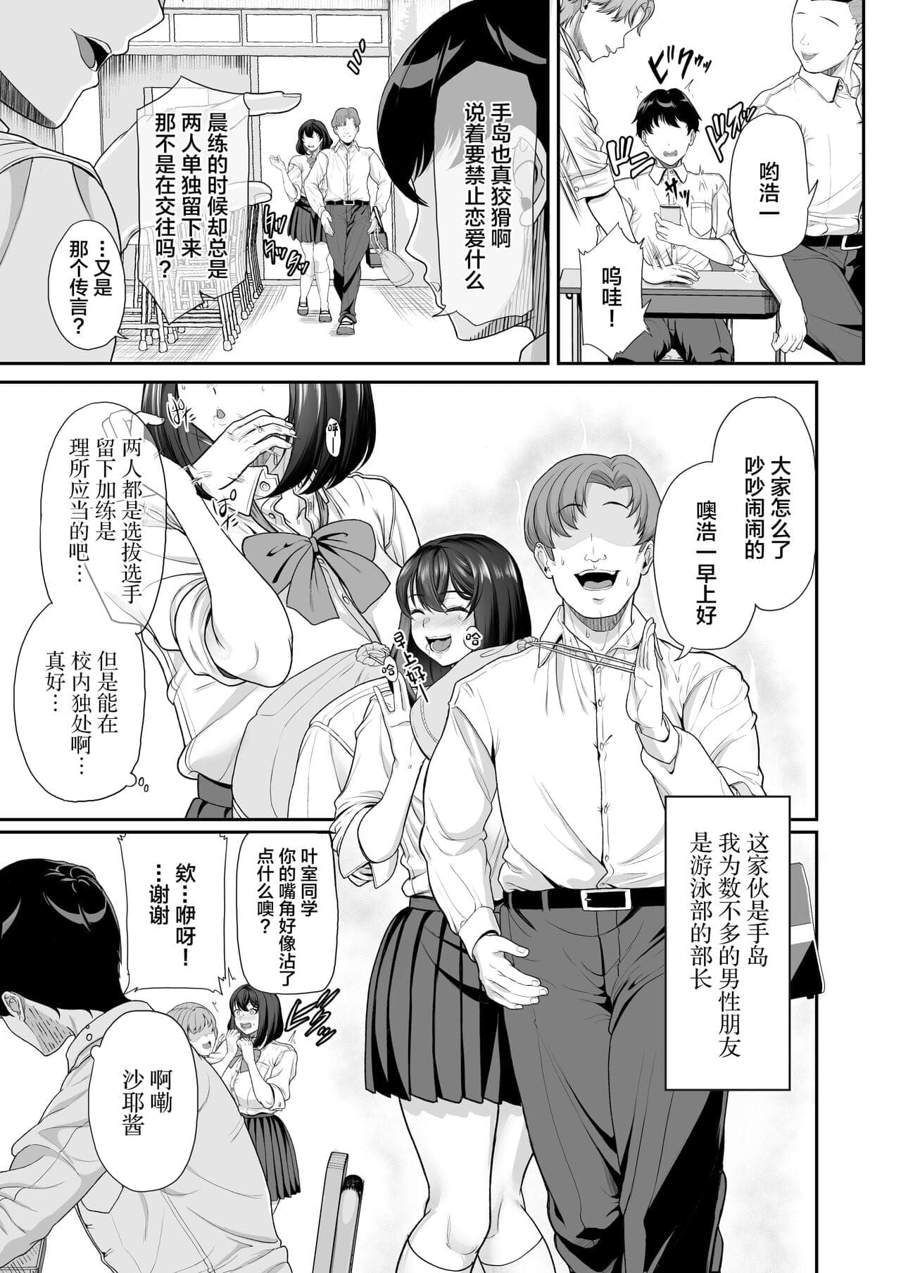 post?.name || ""
                }-9