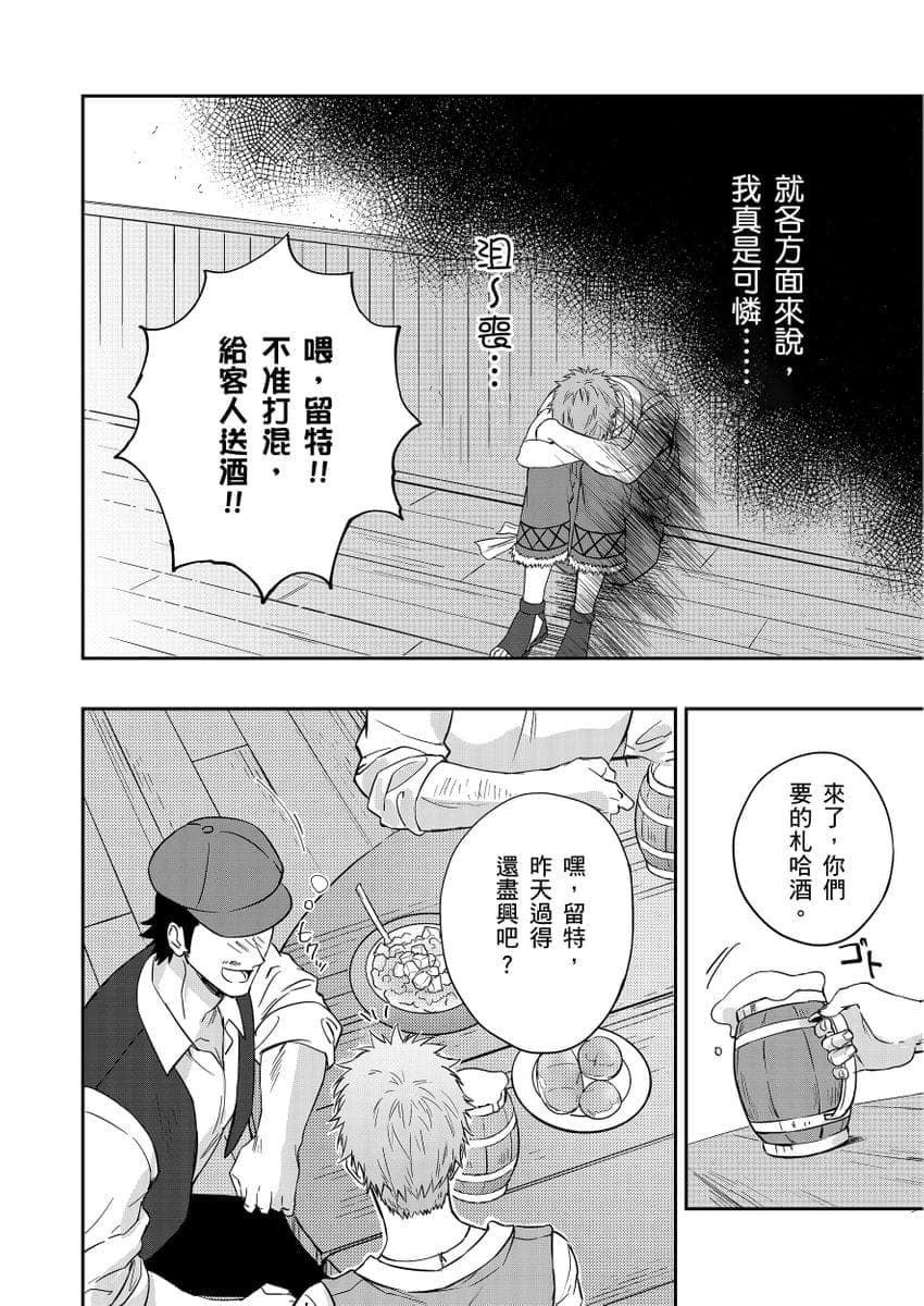 post?.name || ""
                }-123