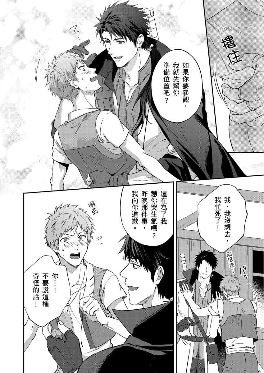 post?.name || ""
                }-131