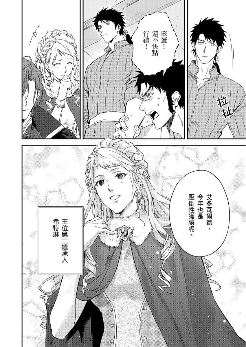post?.name || ""
                }-152