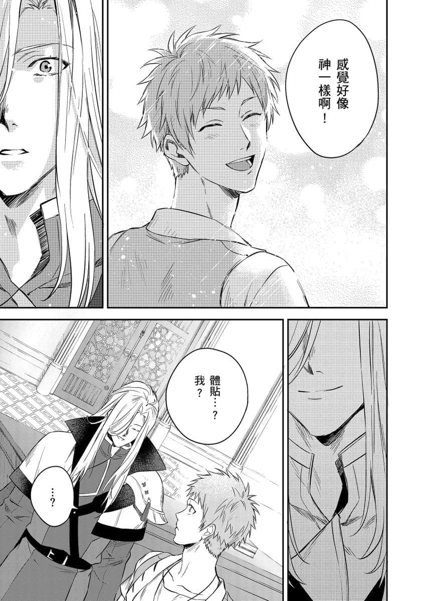 post?.name || ""
                }-159