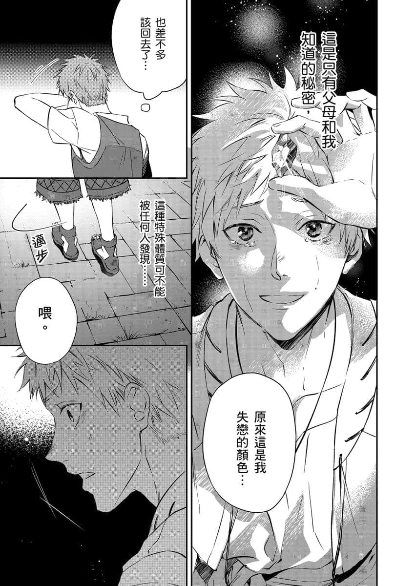 post?.name || ""
                }-16