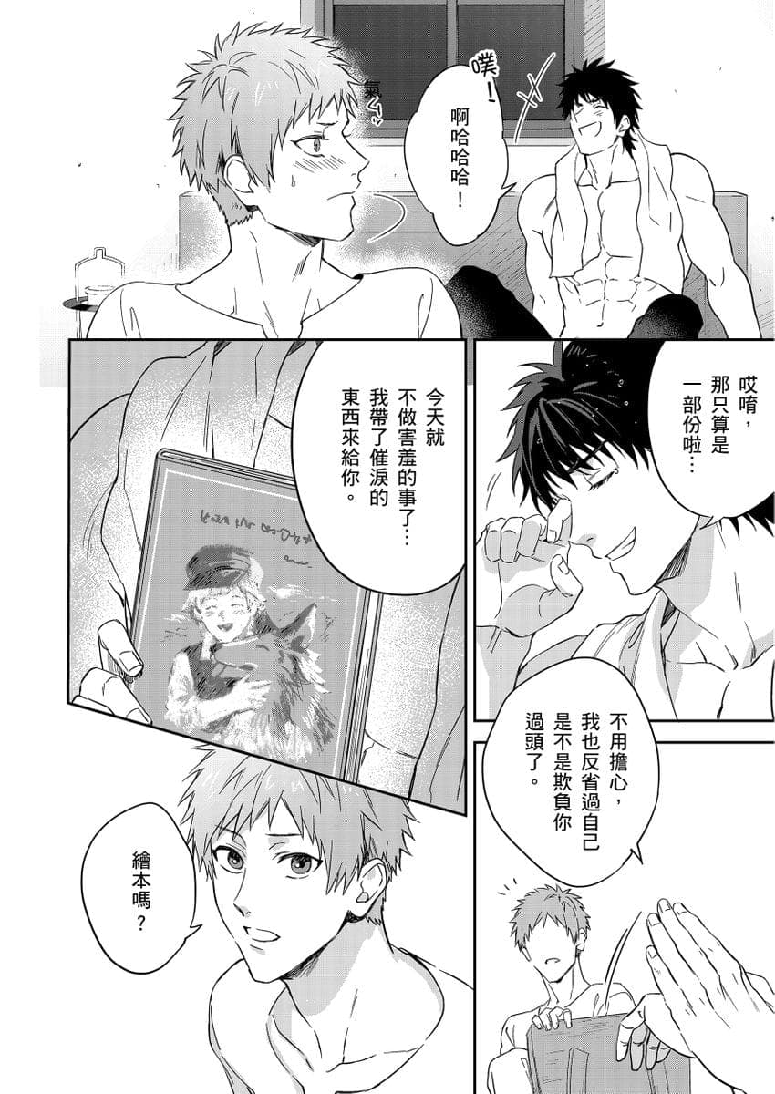 post?.name || ""
                }-179