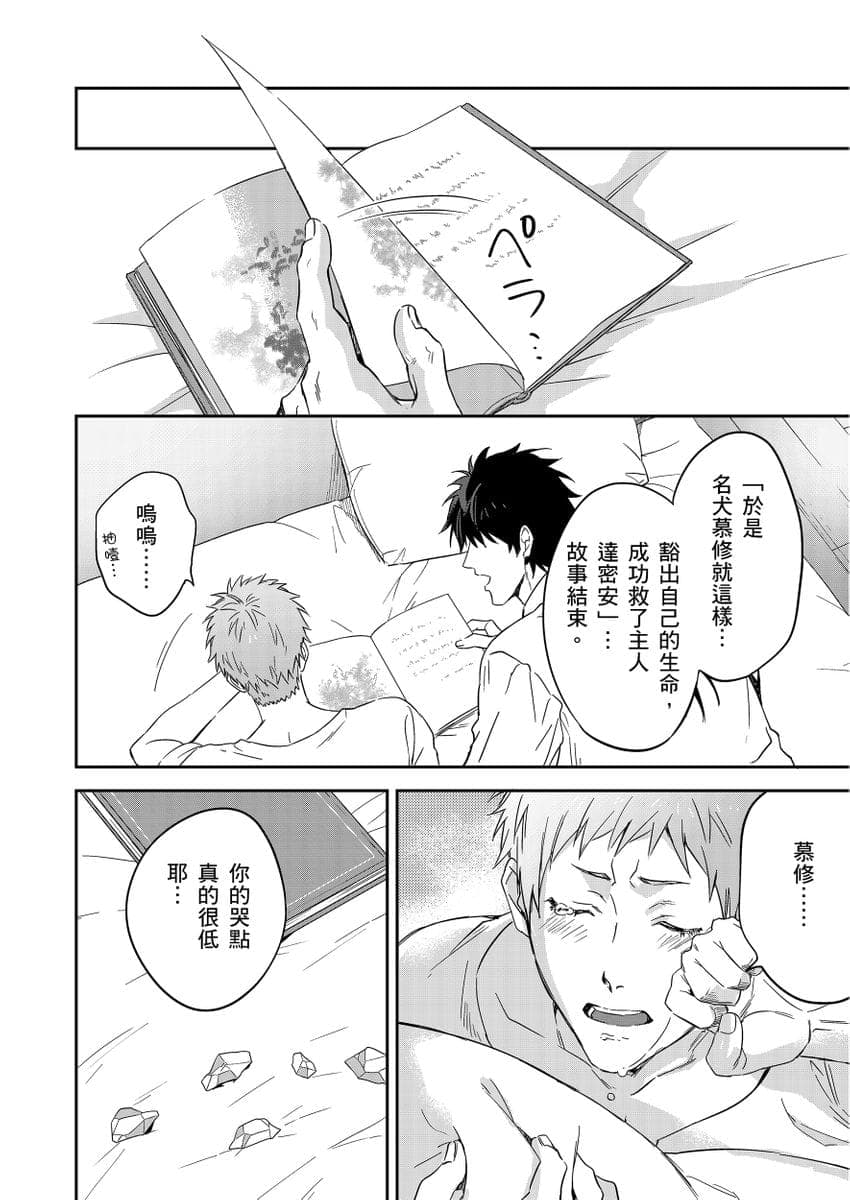 post?.name || ""
                }-181