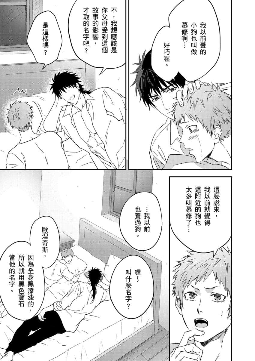 post?.name || ""
                }-182