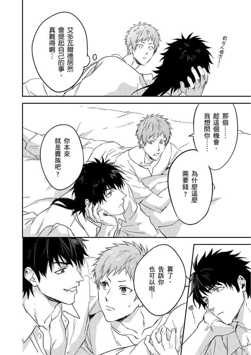 post?.name || ""
                }-183