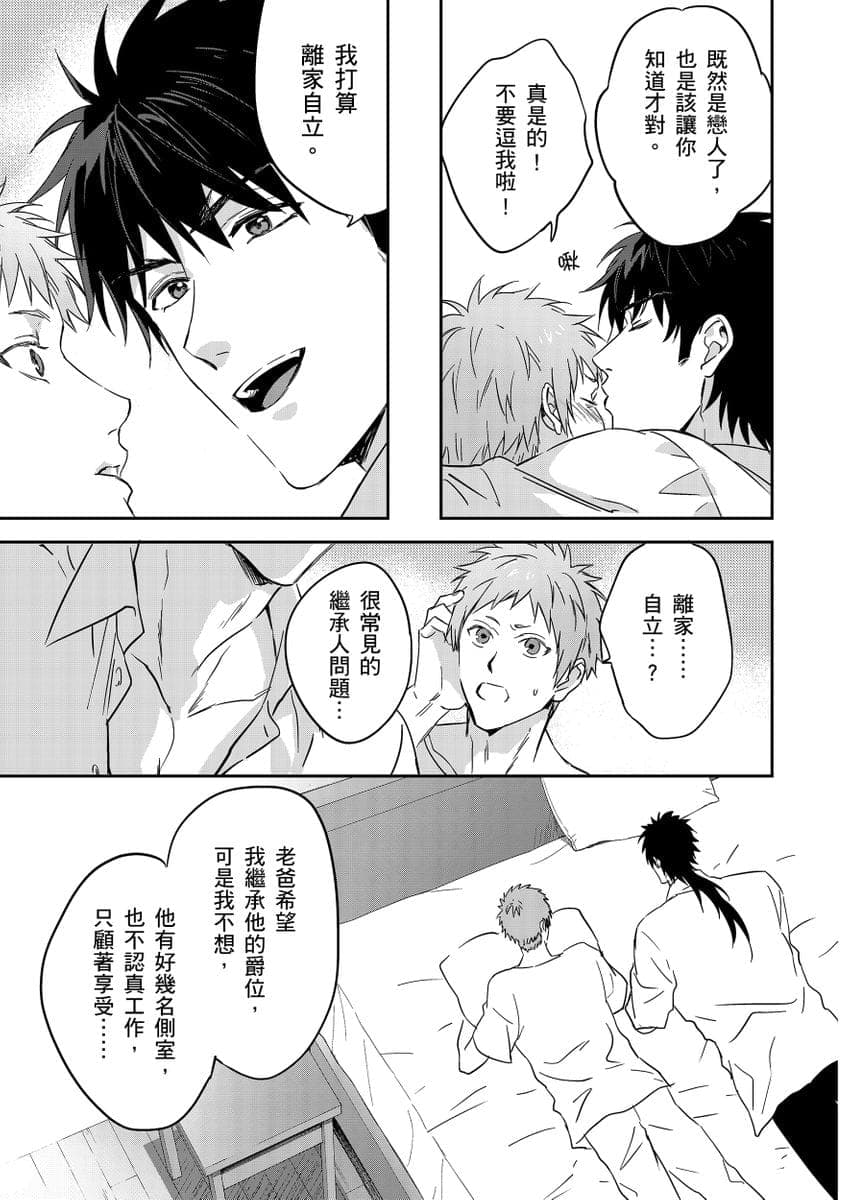 post?.name || ""
                }-184
