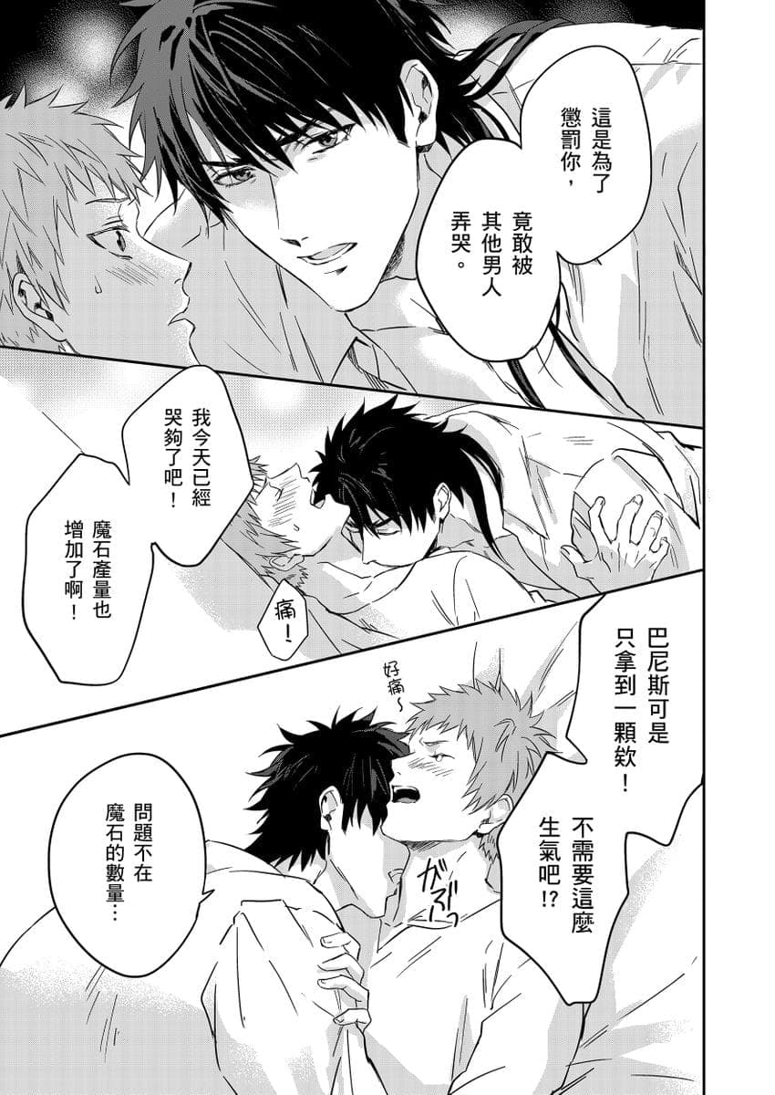 post?.name || ""
                }-192