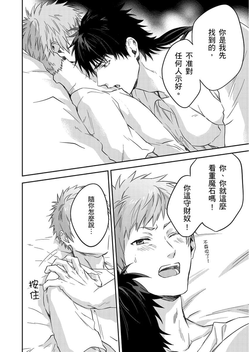 post?.name || ""
                }-193