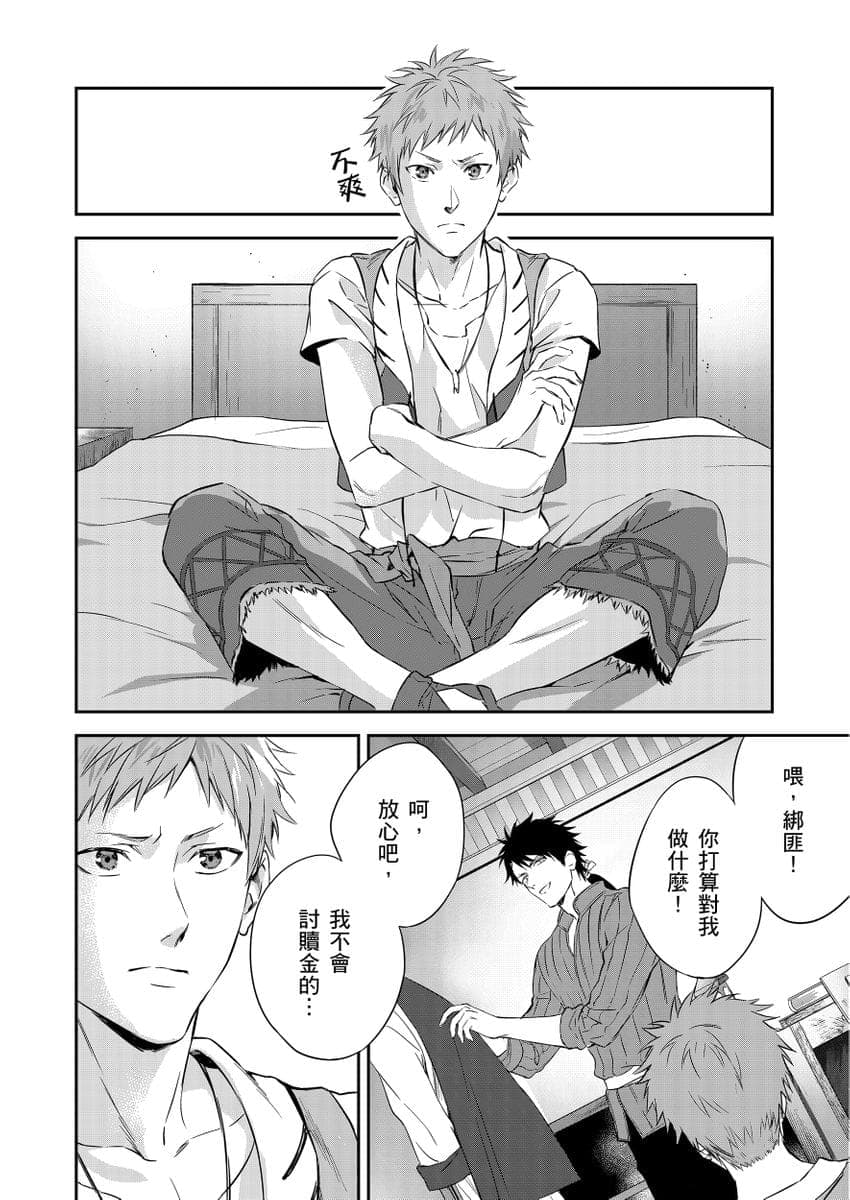 post?.name || ""
                }-21