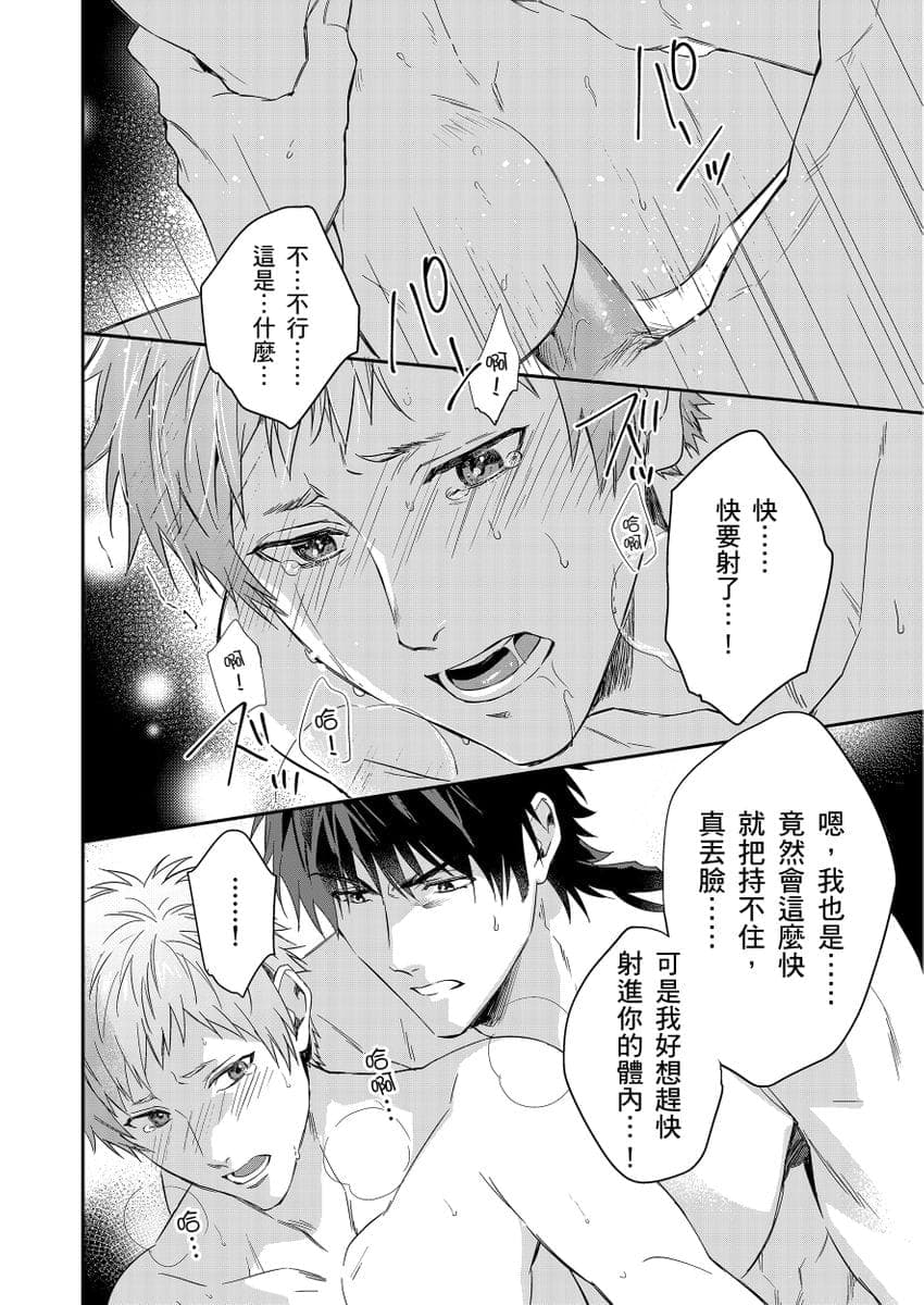 post?.name || ""
                }-215