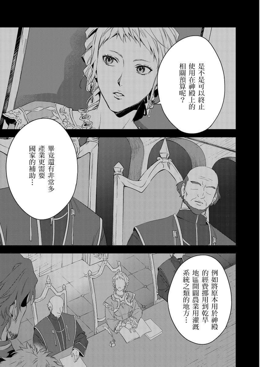 post?.name || ""
                }-222