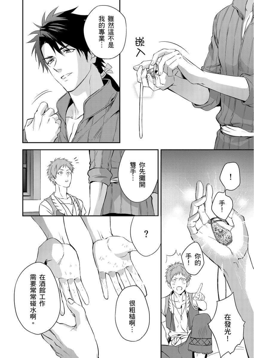 post?.name || ""
                }-23