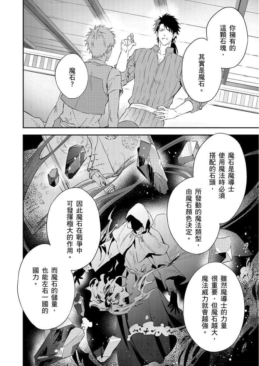 post?.name || ""
                }-25