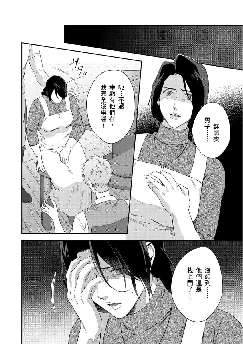 post?.name || ""
                }-263