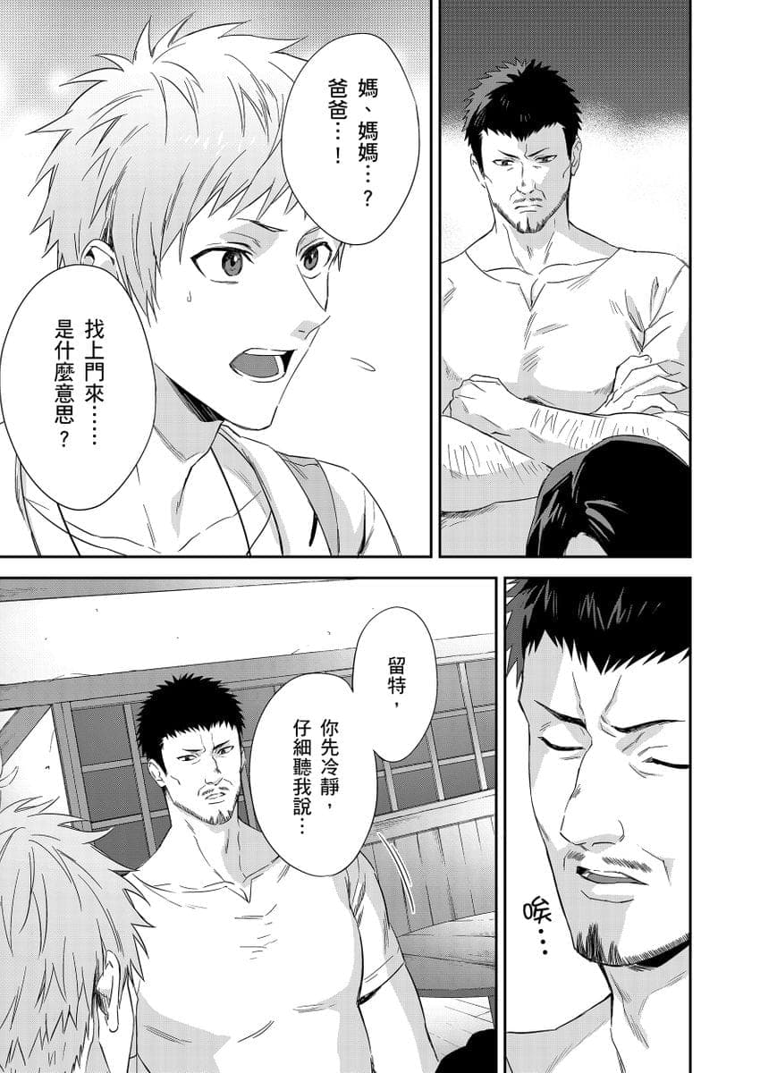 post?.name || ""
                }-264