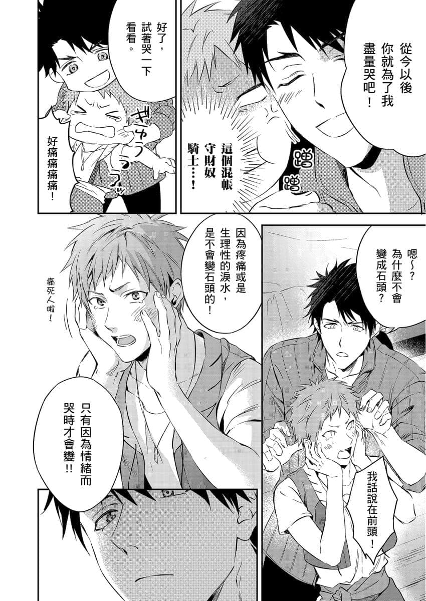 post?.name || ""
                }-27