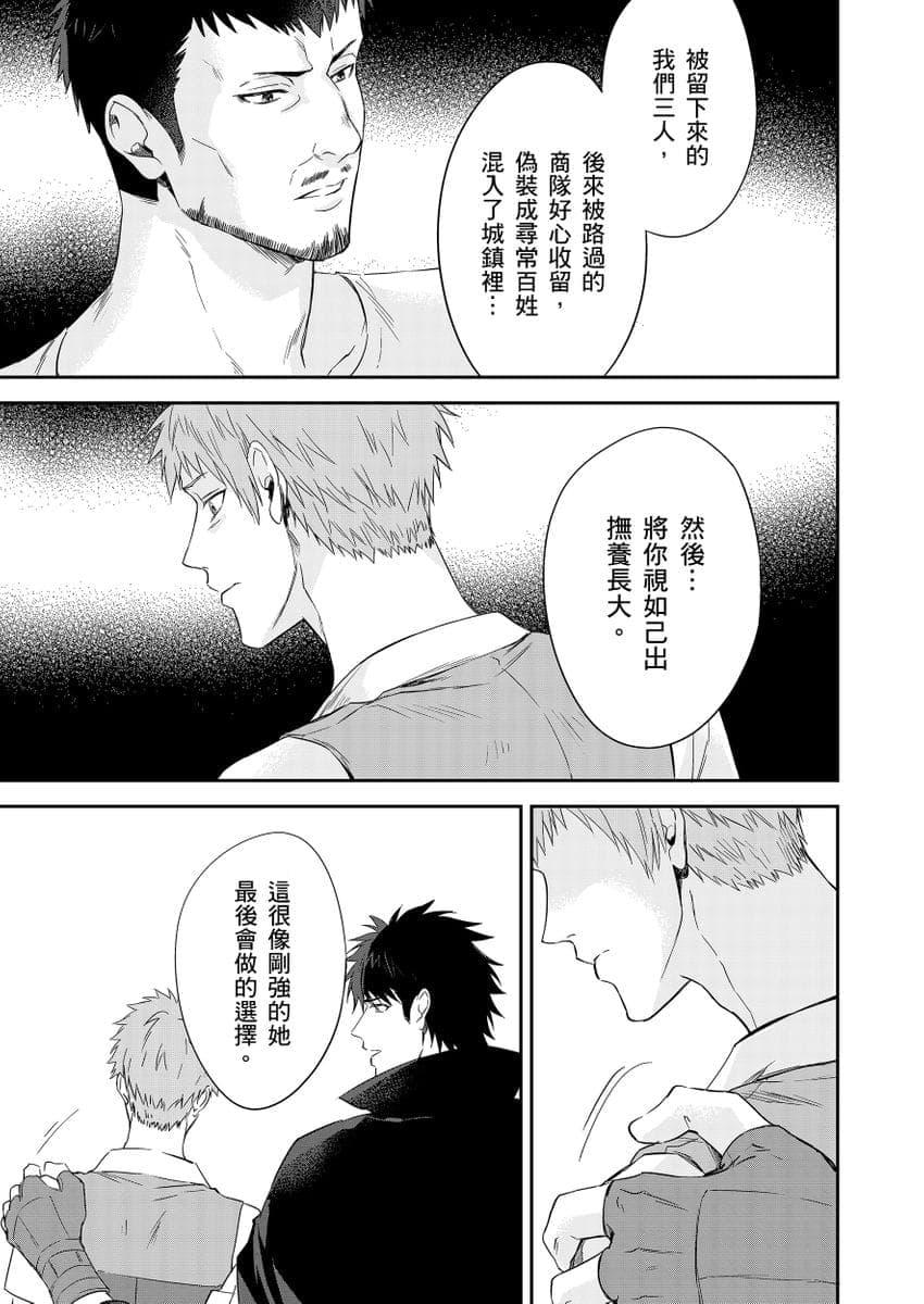 post?.name || ""
                }-279