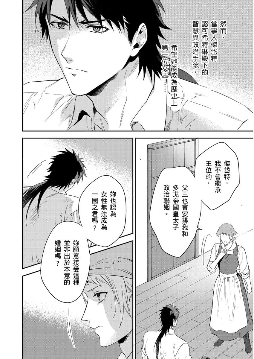post?.name || ""
                }-306