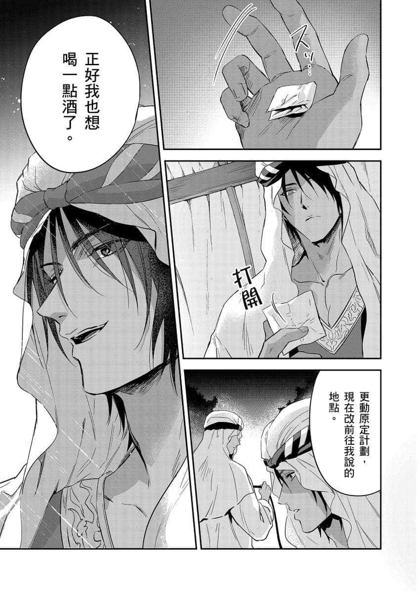 post?.name || ""
                }-313