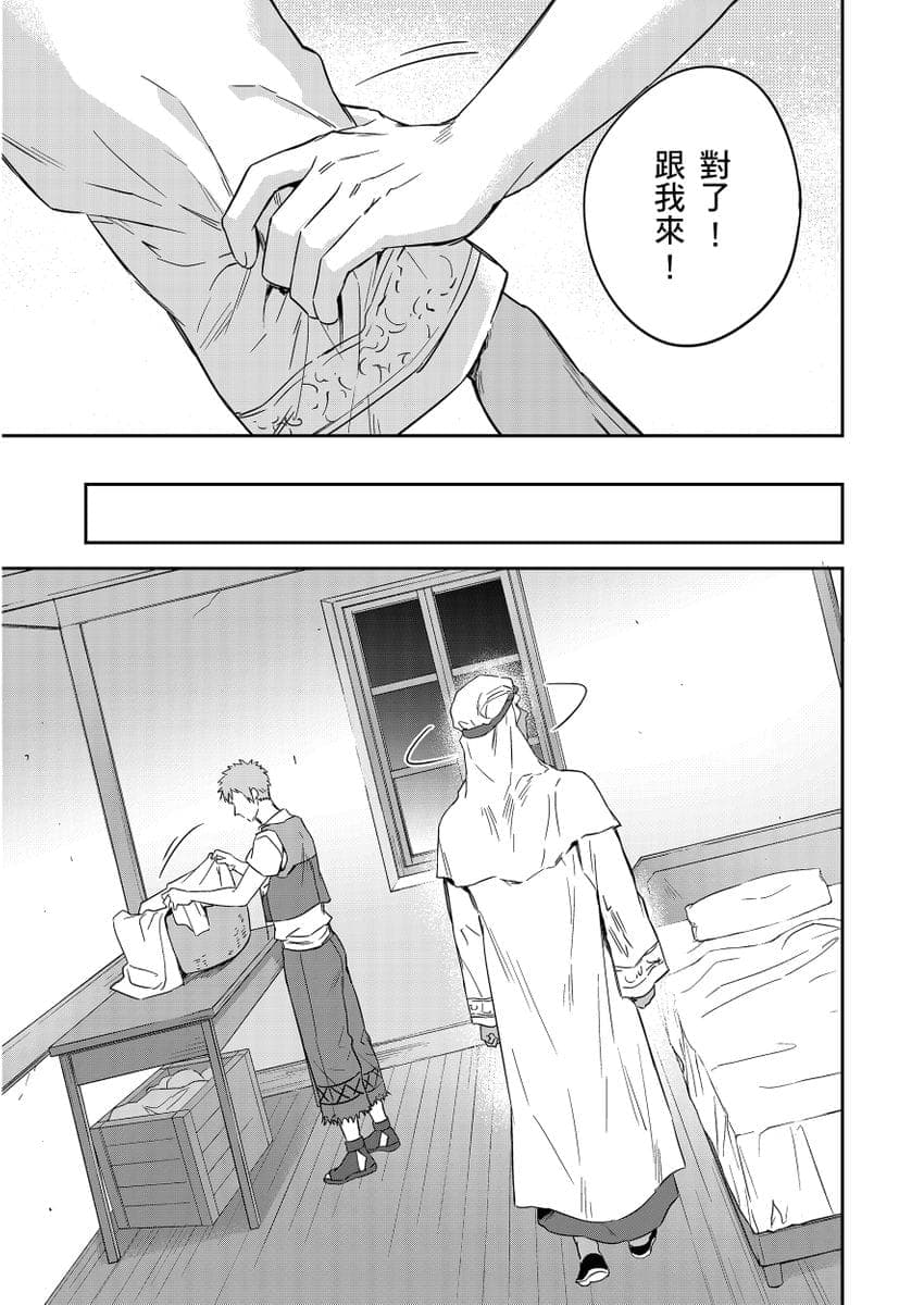 post?.name || ""
                }-330