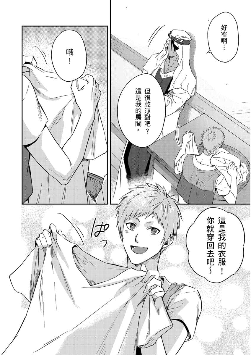 post?.name || ""
                }-331