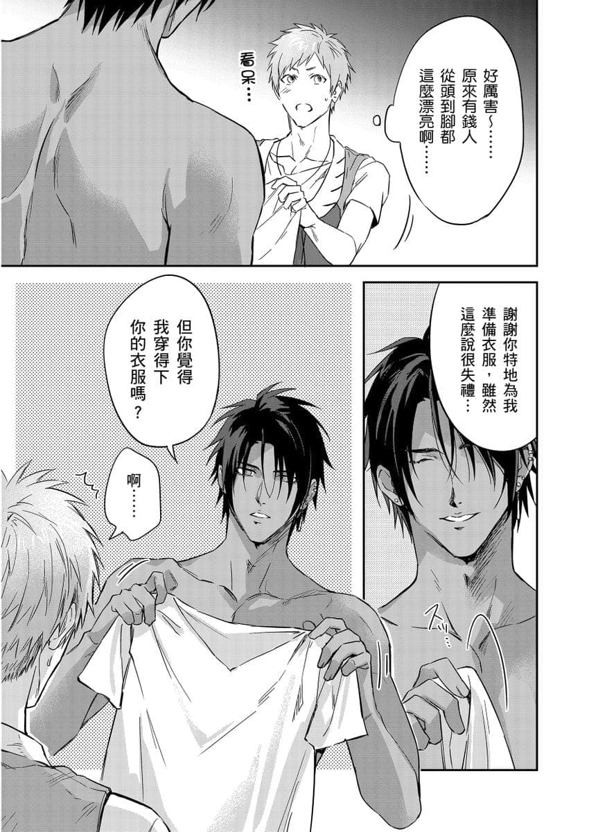post?.name || ""
                }-334
