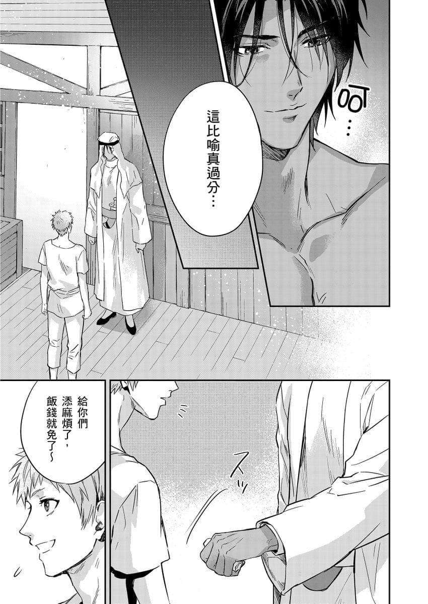 post?.name || ""
                }-338