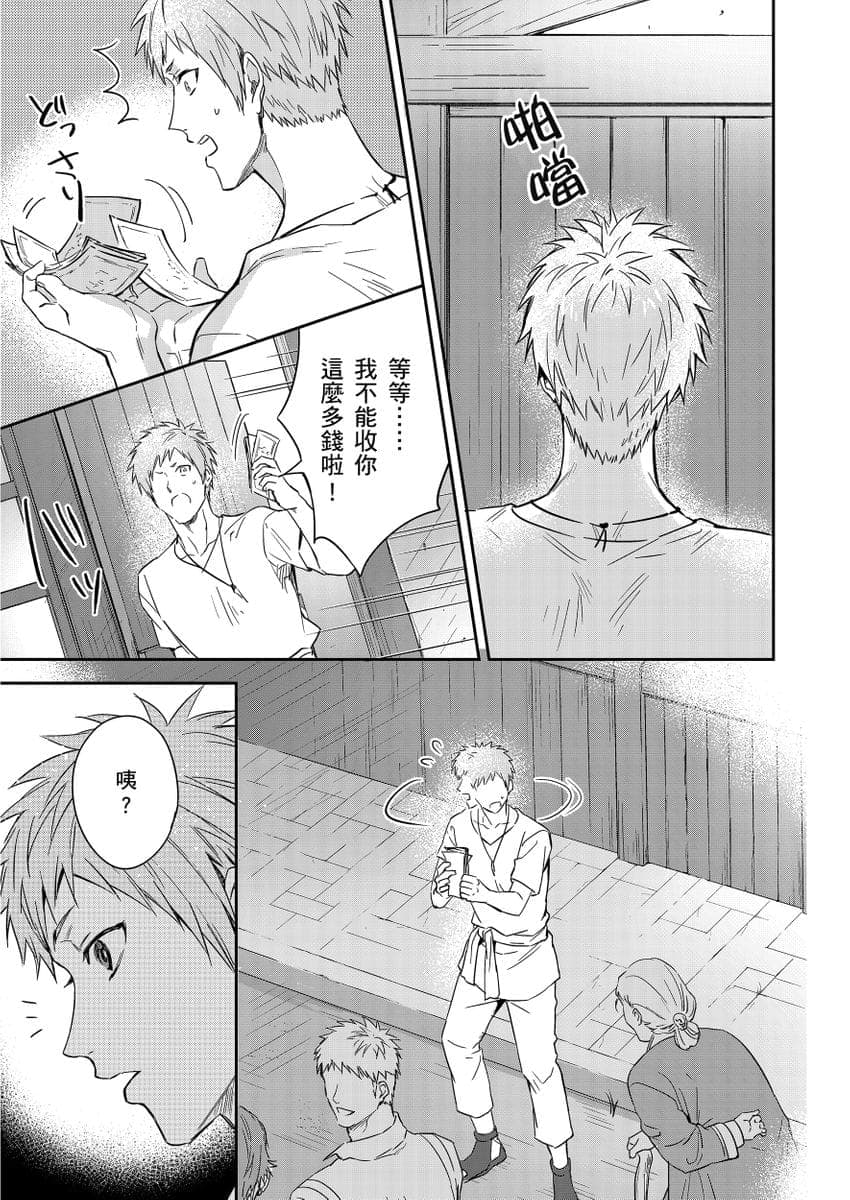 post?.name || ""
                }-340