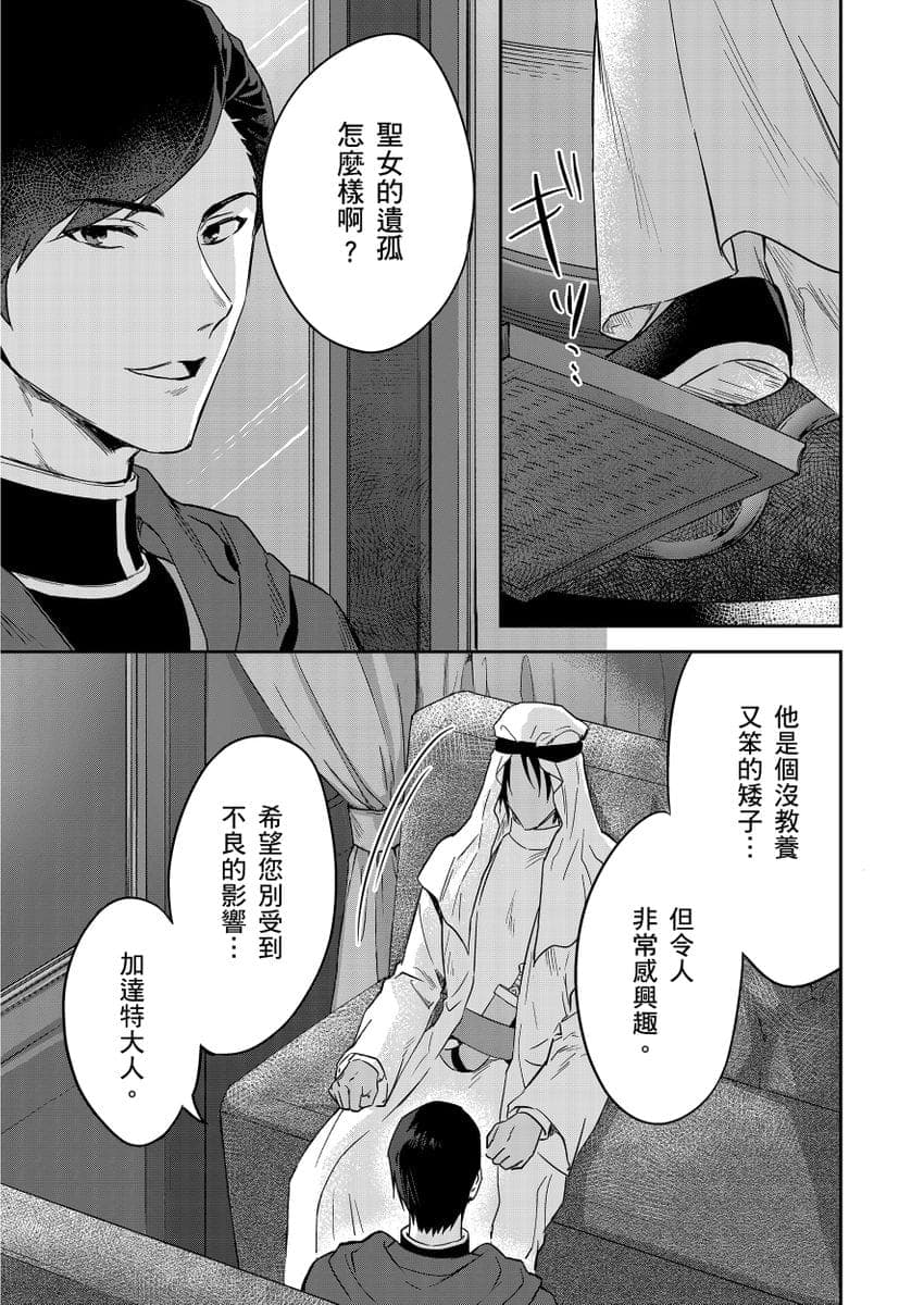 post?.name || ""
                }-342