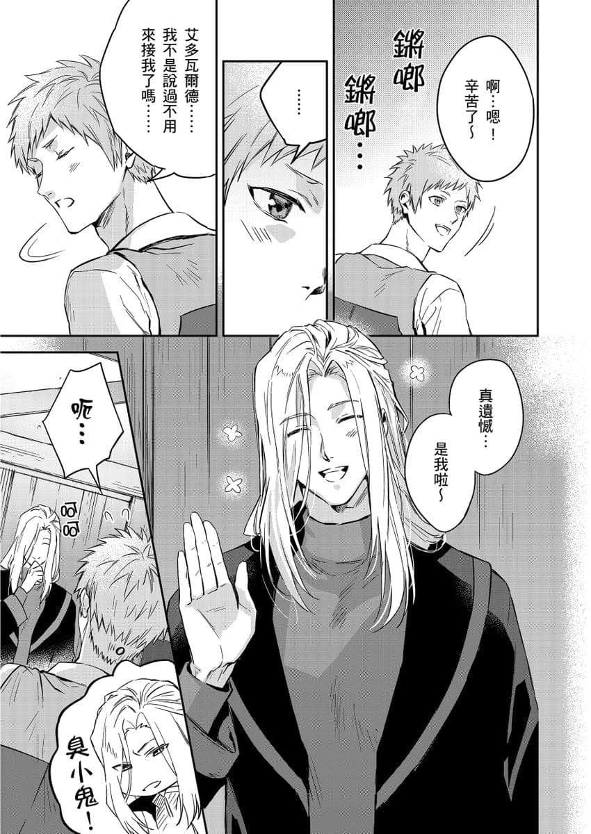 post?.name || ""
                }-346