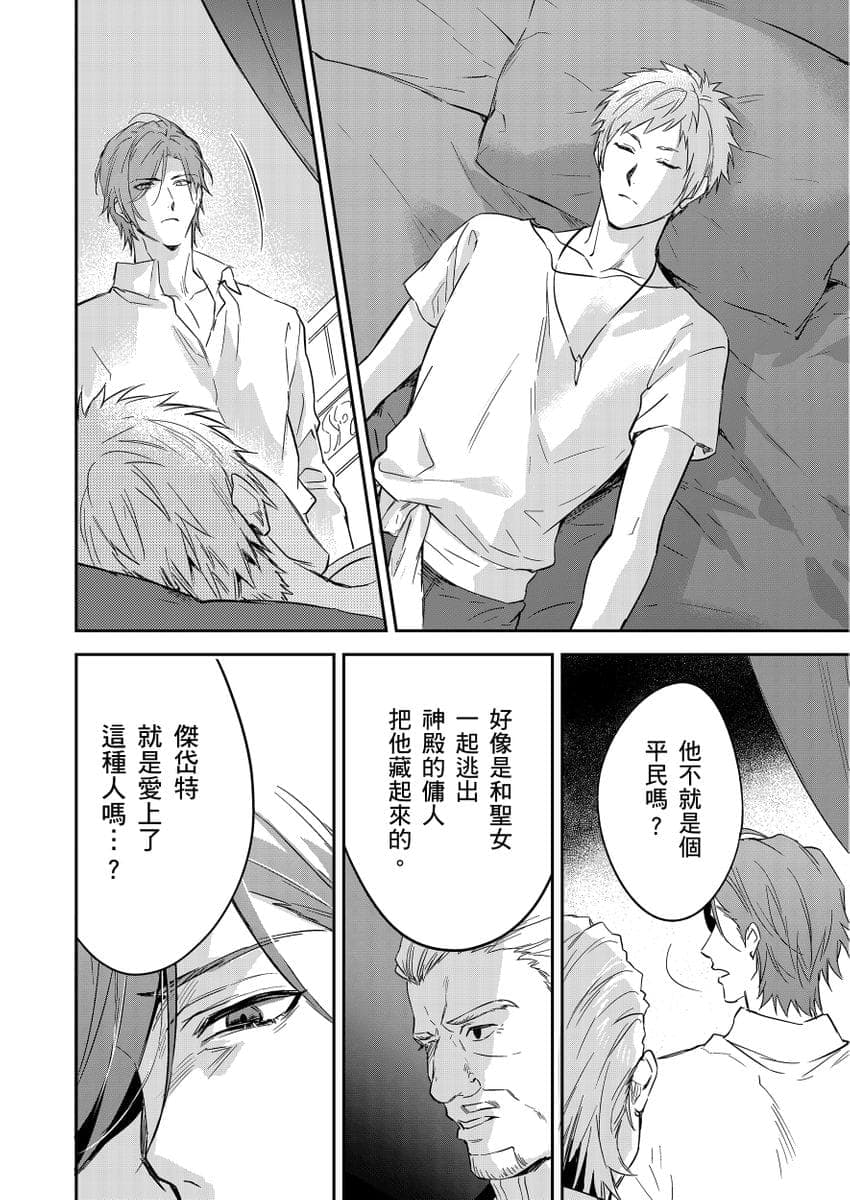post?.name || ""
                }-373