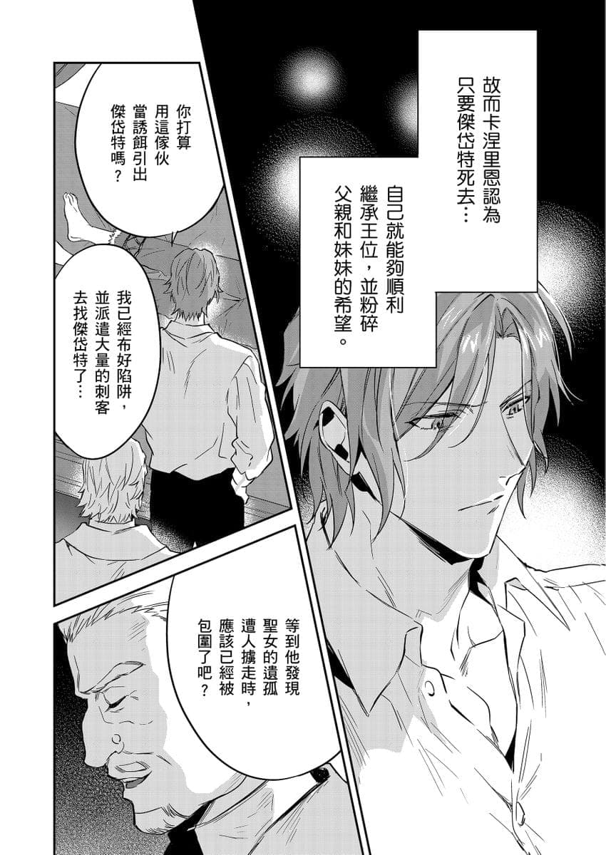 post?.name || ""
                }-377