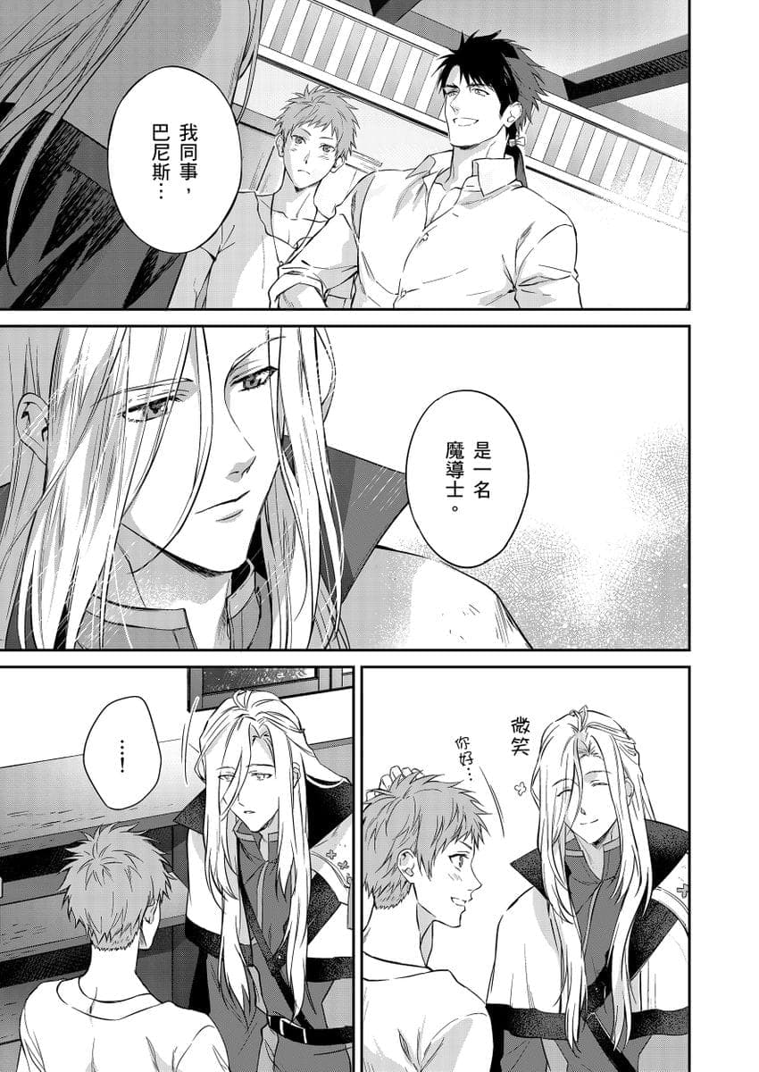 post?.name || ""
                }-38