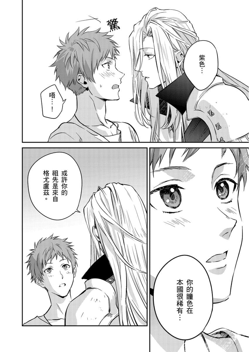 post?.name || ""
                }-39