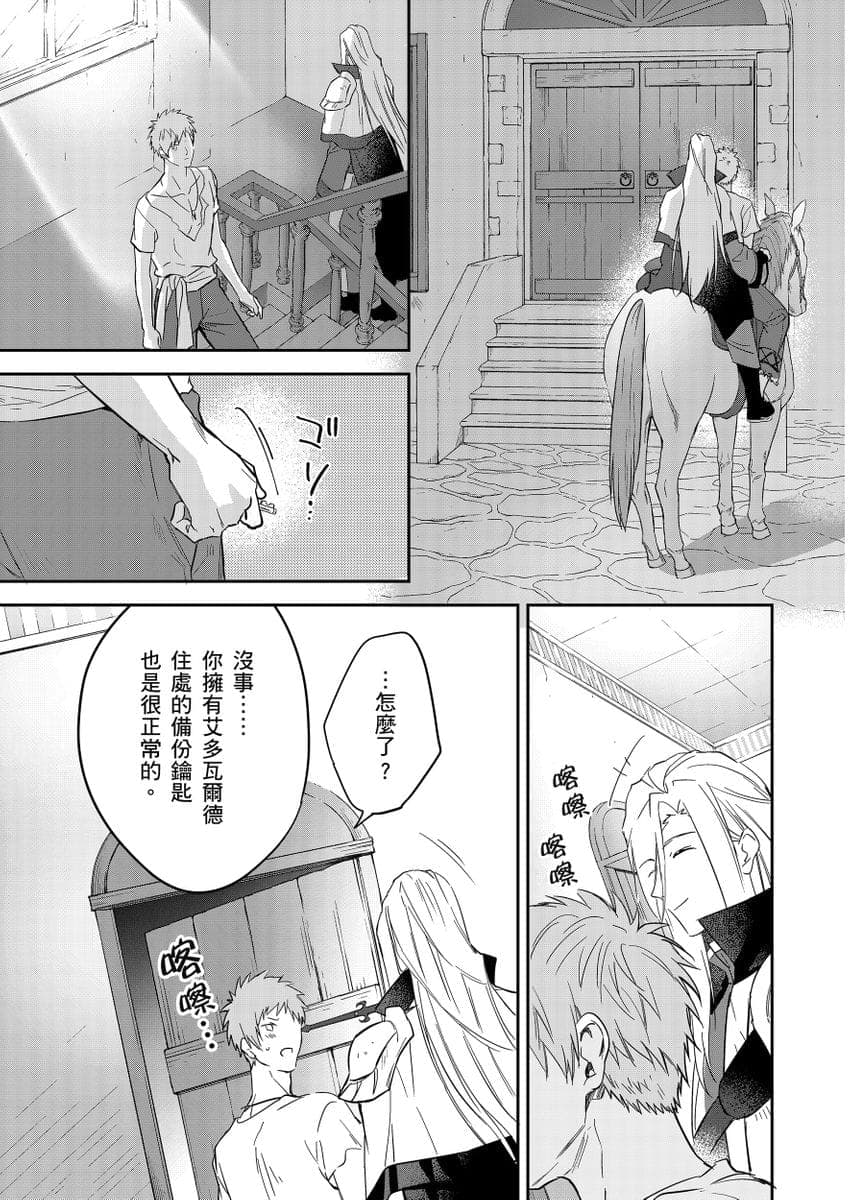 post?.name || ""
                }-409