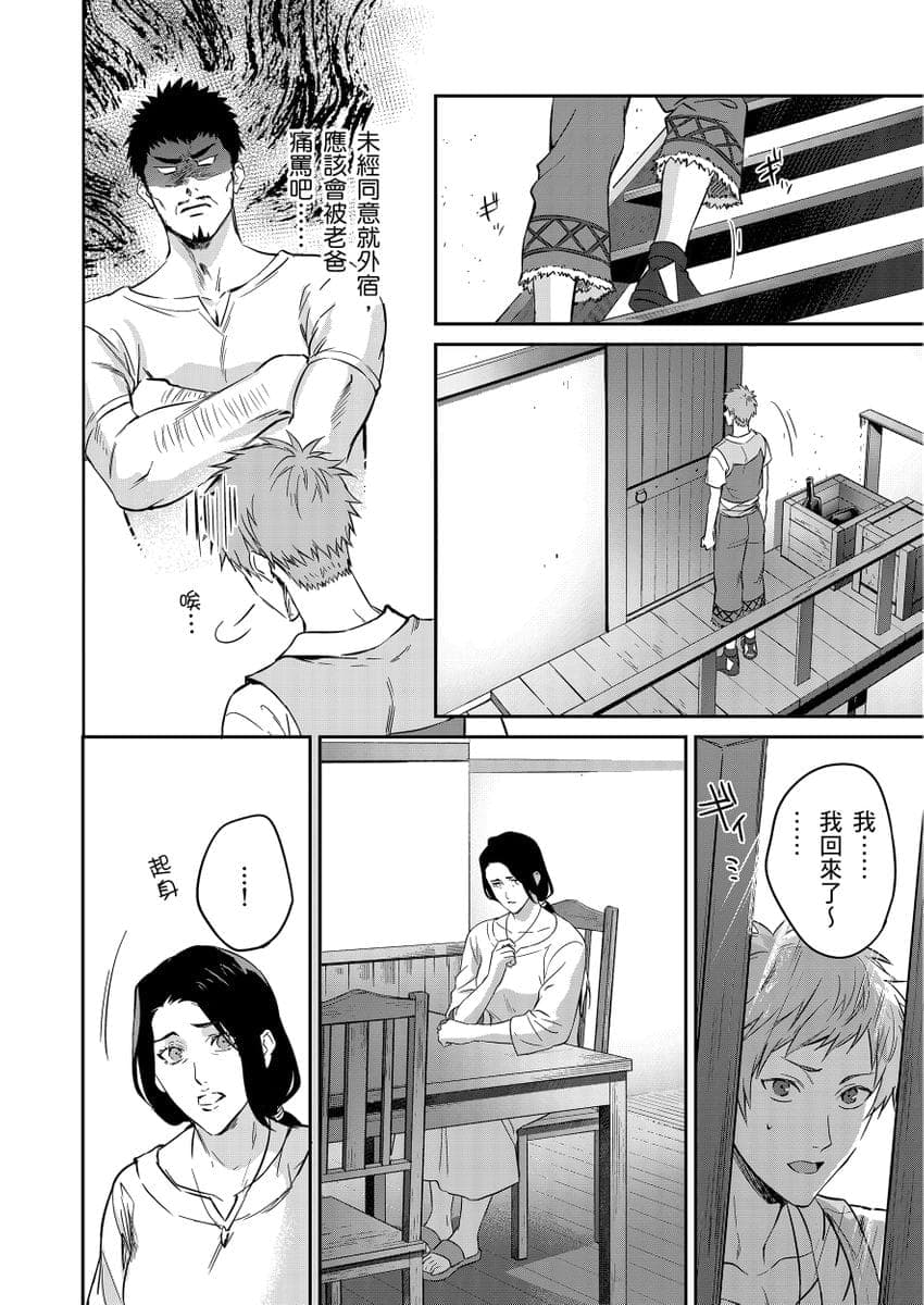 post?.name || ""
                }-51