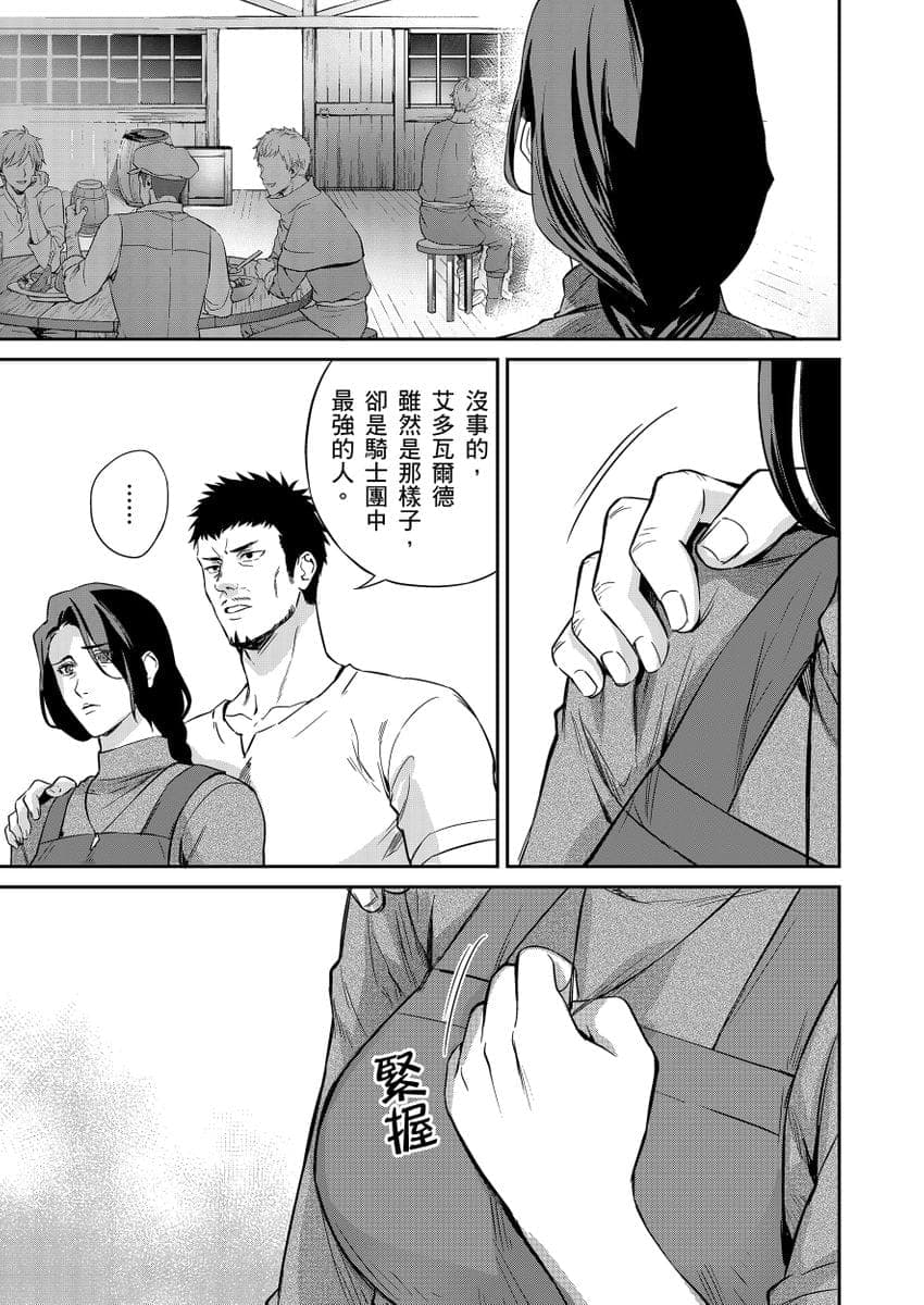 post?.name || ""
                }-70
