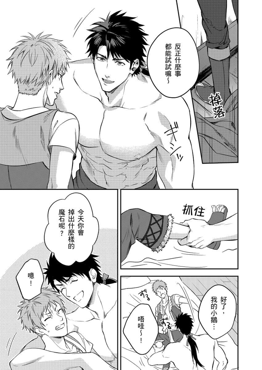 post?.name || ""
                }-77