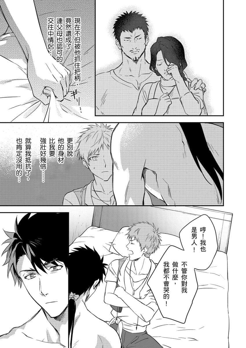 post?.name || ""
                }-79